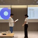 청파한의원 | 자생 한방 병원 자생 서포터즈 4시 발대식 &amp;&amp; 합격 후기 &amp;&amp; 대외활동 찾는 법