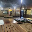 초정참숯가마찜질방 이미지