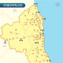 삼율리정류장
