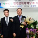 방림복지회관 이미지