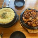 김경옥닭발전문점 이미지