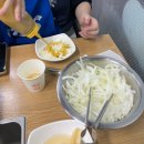홍삼웰빙오리 이미지