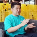 사이버랜드 이미지