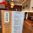유카이카레 이미지