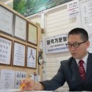 증산역로 이미지