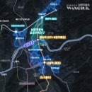 (주)동해종합기술공사 이미지