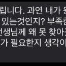 빵먹을시간