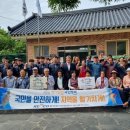 토탈서비스 이미지