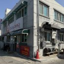 청주남주동해장국식당 이미지