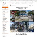 부산 북구 화명동 알뜰폰 선불폰 후불폰