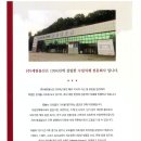 엠에스(MS)물산 네이버블로그