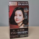 사남매농장2 | 이건 네이버 쇼핑, 이건 오프라인｜생활비 아끼는 소비 기준 정리