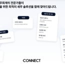 세무회계장선 네이버블로그
