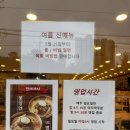 완뚝순두부 경산사동점 | 로컬 추천 경산사동24시간맛집, 순두부찌개가 맛있는 완뚝순두부 경산사동점