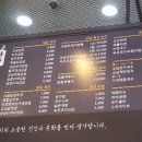 자이김밥 - 강남구 언주로 420 | 자이김밥