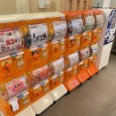 갓파스시 구로디지털단지점 이미지