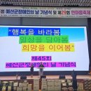 예산-44 이미지