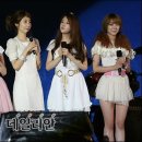 걸스데이 이미지