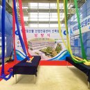 도반건설