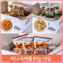 미성패밀리(주) 이미지