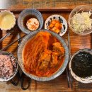 제나키친 | [동덕여대 맛집] 제나키친 &#34;월곡역 혼밥 맛집/동덕여대 한식 맛집&#34;