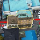 원흥장 이미지