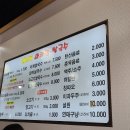 신시대마라탕.쌀국수 이미지