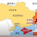 타스