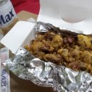 멕시칸두마리치킨