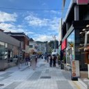 해운대 비스타 동원 이미지