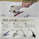 현대오에라 - 성남시 분당구 판교역로146번길 20 | 현대오에라