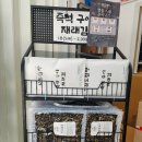 완도즉석김 이미지