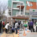 자전거 기본 점검 및 수리 방법 이미지