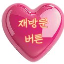 (주)설백환경 - 1463 | [중드 난홍] 난홍의 완성, 쌍옌의 순정 파헤치기 ② (백경정X장약남,죽이소설)