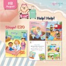 링키영어망원영어교습소