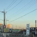 원(元)복어집 | 가족 식사로 또 방문할 것 같은 여주 현지인 맛집 ‘원복어 보리굴비 전문점’ 후기