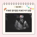 참여성병원 이미지