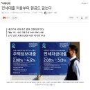 2021.10월.EP.83.바쁘다 바빠 현대사회