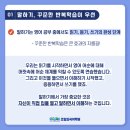 화명조일외국어학원