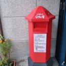 가야종합에너지 이미지