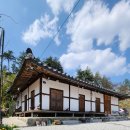 깨비네집 이미지