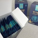 천기유통