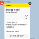 캐리커쳐 도전하기 | 서순라길 주말 데이트 ✨(비틀스타코,도토리캐리커쳐,다찌하나소와나)