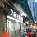 서면 이미지