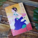 남영로-1 이미지