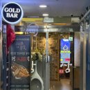 용상식당 | 동탄 상견례 식당 '용상 동탄역점' 내돈내산 솔직후기 비추천이유