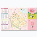 용현5동 행정복지센터 이미지