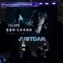 (주)라쿤소프트 이미지