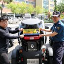 대전중부경찰서 이미지