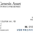 이펜약국 이미지